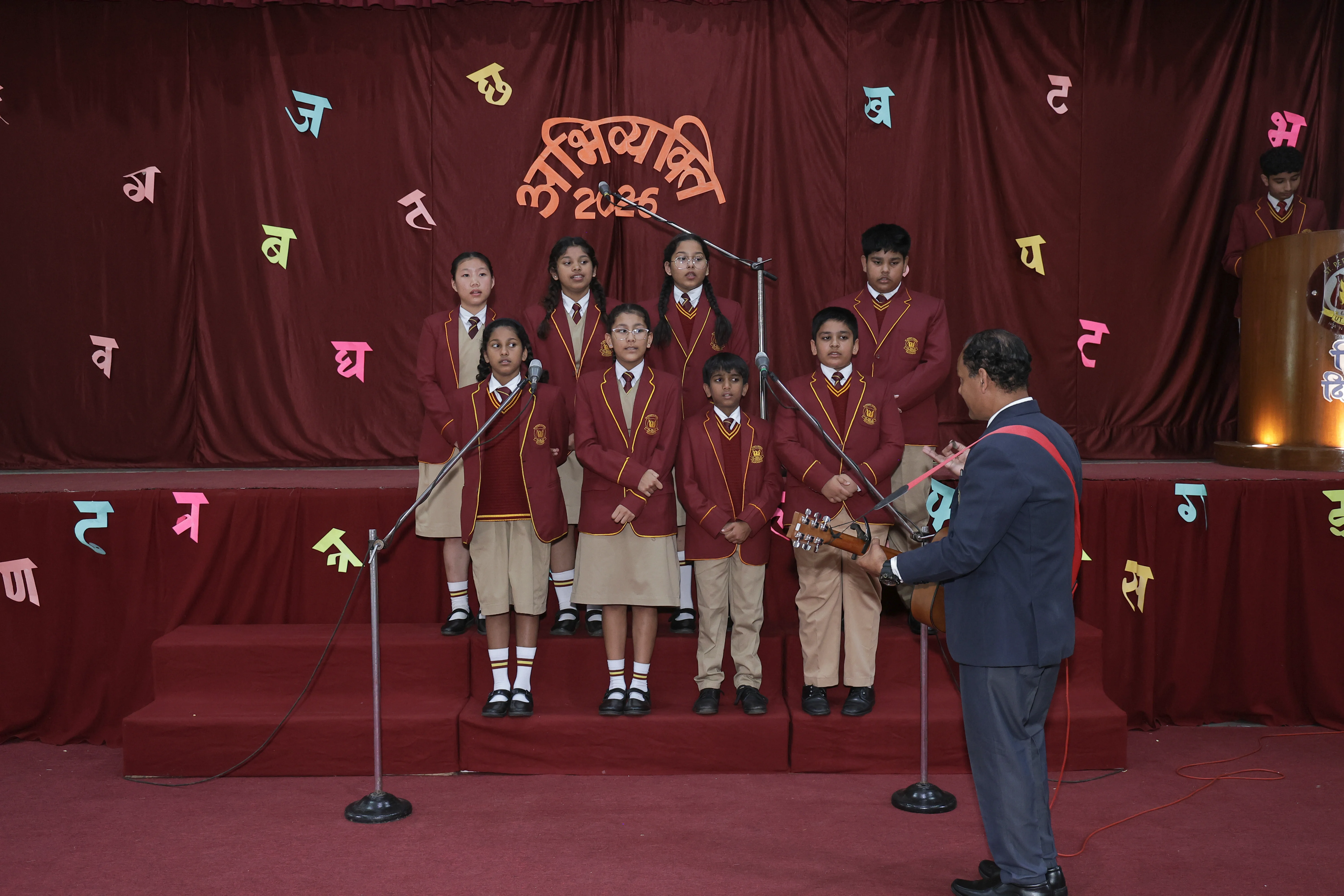 Hindi Diwas Celebration